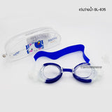 Kids's swimming goggles