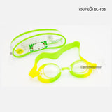 Kids's swimming goggles