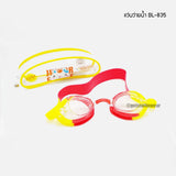 Kids's swimming goggles